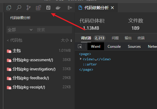 文章图片