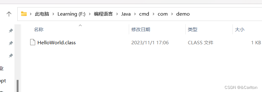 【java】命令行，包