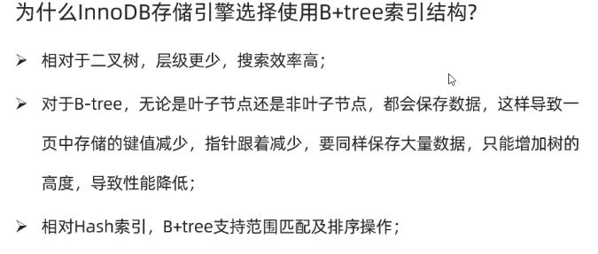 在这里插入图片描述 https://img-blog.csdnimg.cn/a390ddc3929e46c781ff482a5c344844.png