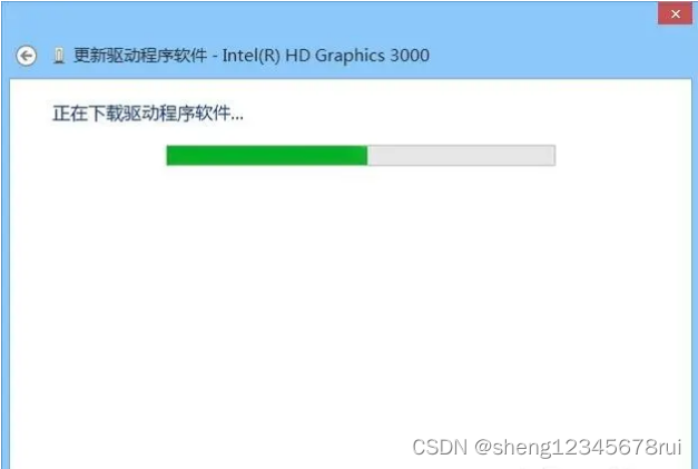 电脑提示找不到MSVCR120.dll 简单解决方法，亲测有效！