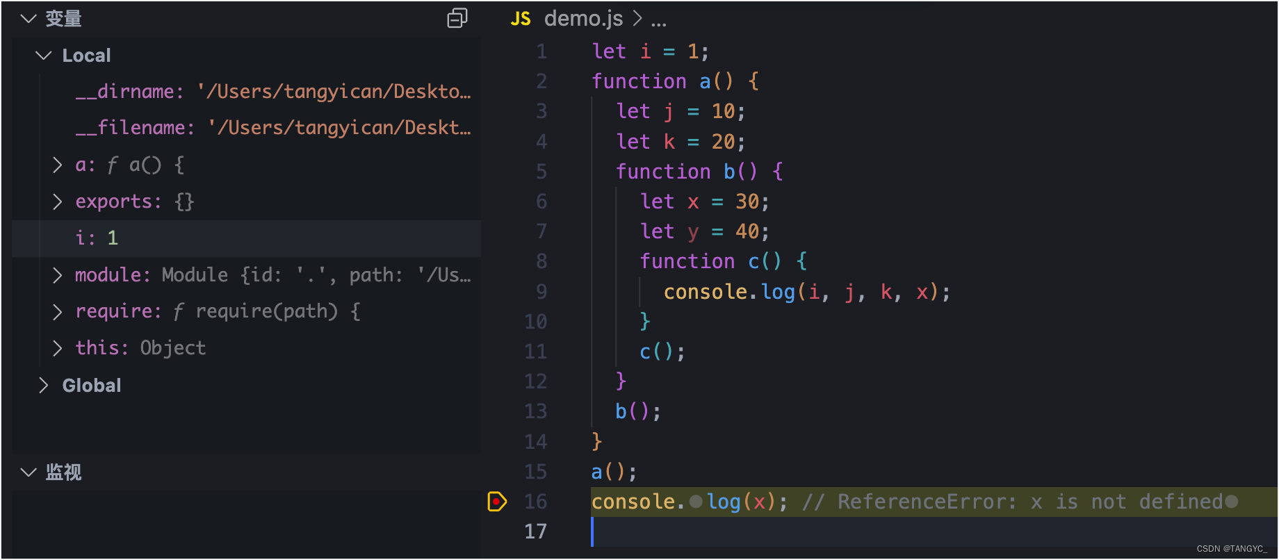 闭包、闭包应用场景