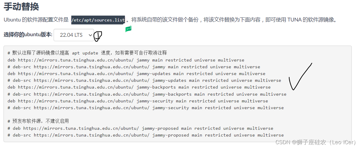 E Unable to locate package clang_unable to locate package clangdCSDN博客