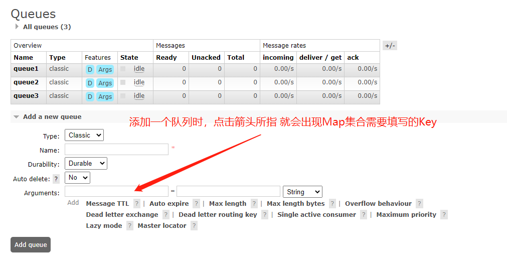Rabbitmq setting message expiration time TTL mechanism - Programmer Sought