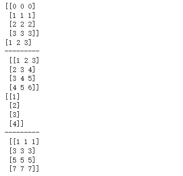2.2 掌握 NumPy 矩阵与通用函数