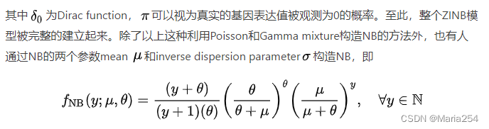 单细胞数据分布 ZINB的理解