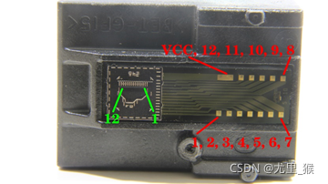 C6602A喷头与触点