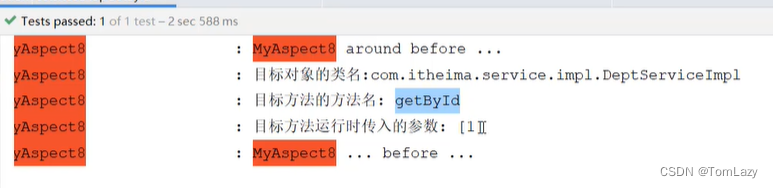 【Java Web】013 -- SpringBootWeb综合案例（事务管理、AOP）