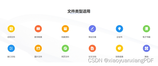 a3b6c5428daf45a69c76dba10e320867.png