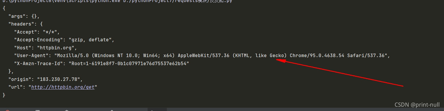 user-agent