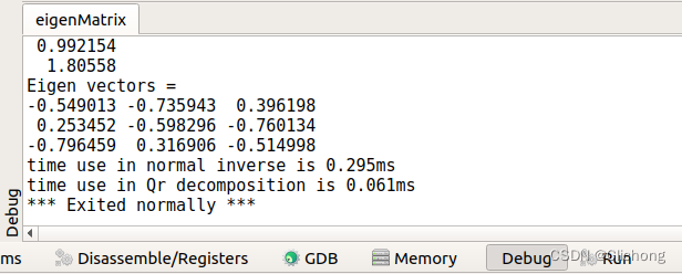 KDevelop详细Debug教程