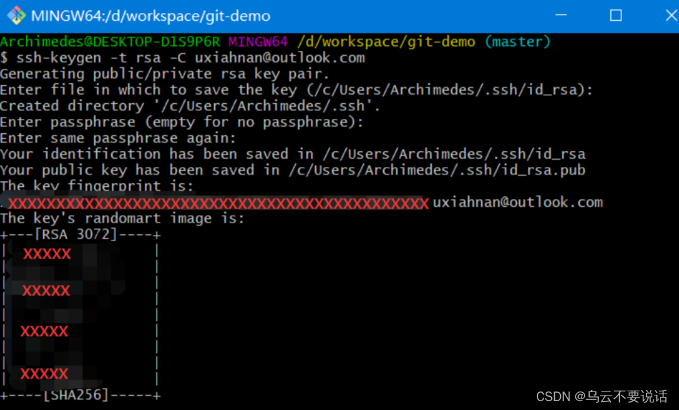 Git --- GitHub操作