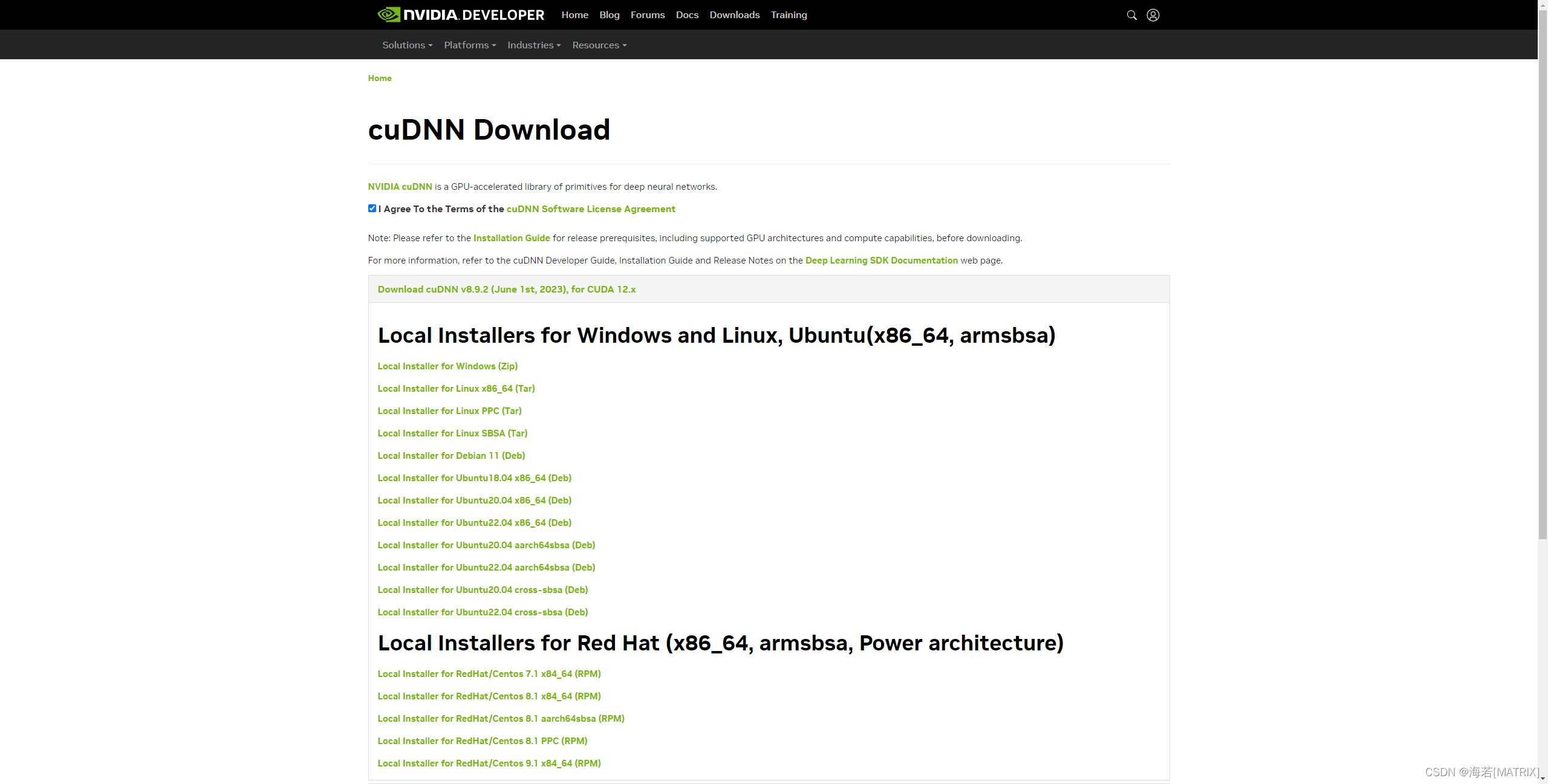 pytorch2部署 gpu版