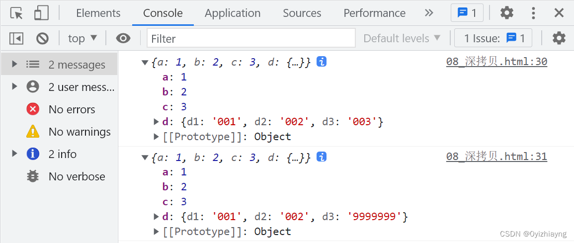 【学习笔记66】JavaScript的深浅拷贝