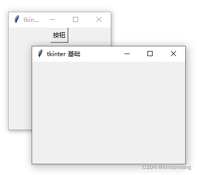 点击按钮主窗口显示在最顶层