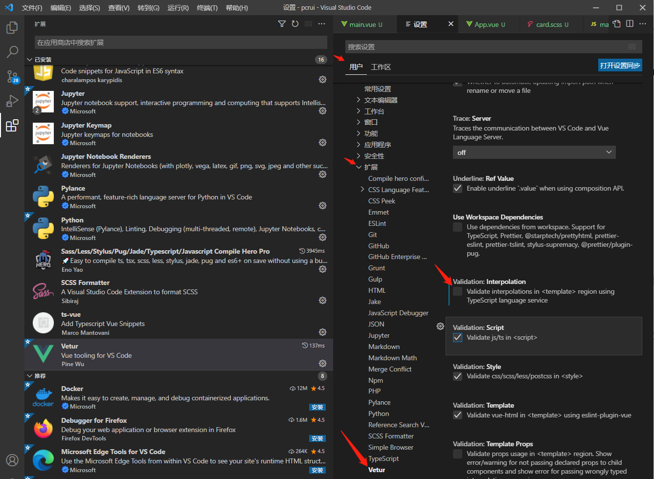 Vscode type weixin 39238520 vscode object url 