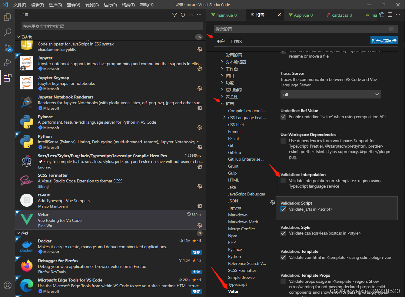 Vscode Type Weixin 39238520 Vscode Object Url