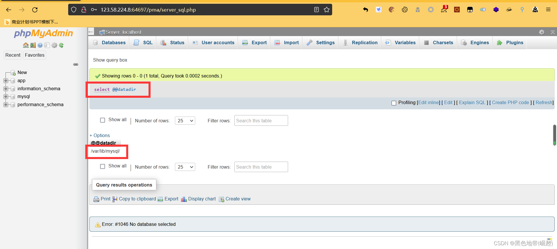 【漏洞复现-phpmyadmin-SQL注入】vulfocus/phpmyadmin-cve_2020_5504_phpmyadmin有注入点 ...