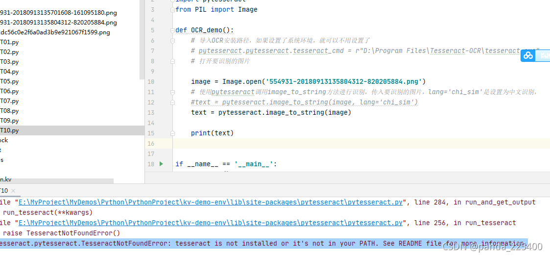 Python使用Tesseract-OCR_python tesseract-ocr-CSDN博客