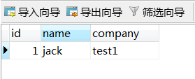 Mysql的事务、隔离级别、脏读、幻读以及数据落盘步骤