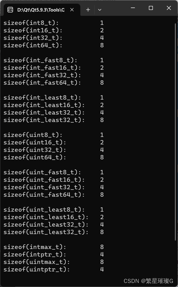 C++标准模板（STL）- 类型支持 （定宽整数类型）（int8_t,int_fast8_t,int_least8_t,intmax_t,intptr_t）