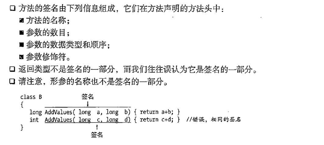 [外链图片转存失败,源站可能有防盗链机制,建议将图片保存下来直接上传(img-jX2OC1IN-1685616286910)(https://s3-us-west-2.amazonaws.com/secure.notion-static.com/f026a102-d6a0-4745-8168-c179175af41a/Untitled.png)]