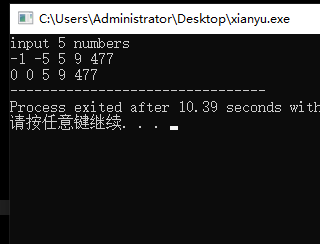 在这里插入图片描述