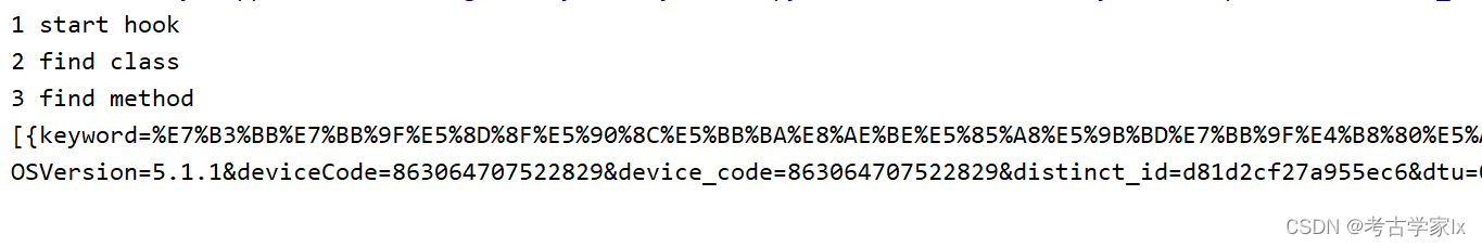 在这里插入图片描述 在这里插入图片描述