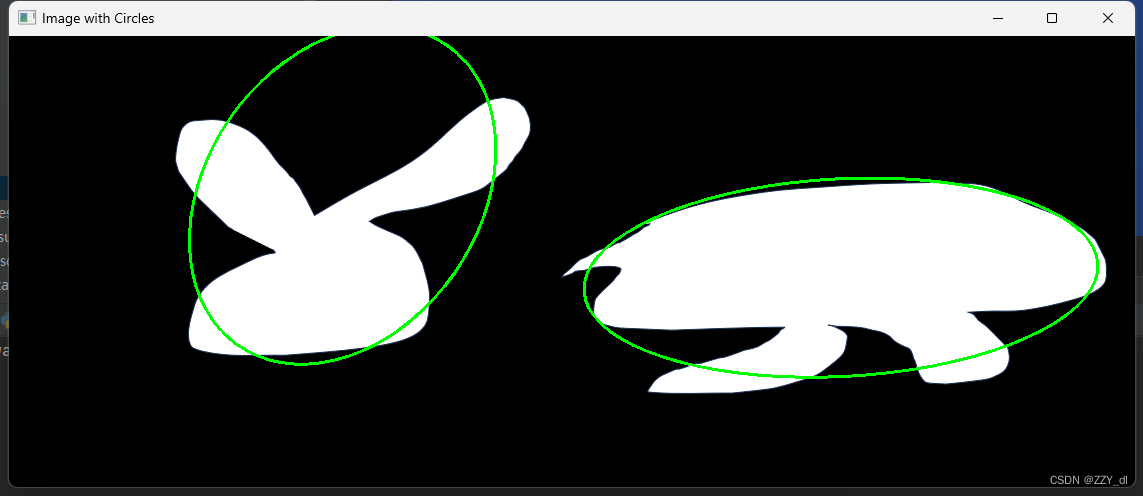 语义分割笔记(三)：通过opencv对mask图片来画分割对象的外接椭圆