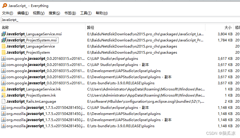 VisualStudio2015安装不上的解决方法_选择对应msi_依然报错继续选择---VisualStudio2015工作笔记001