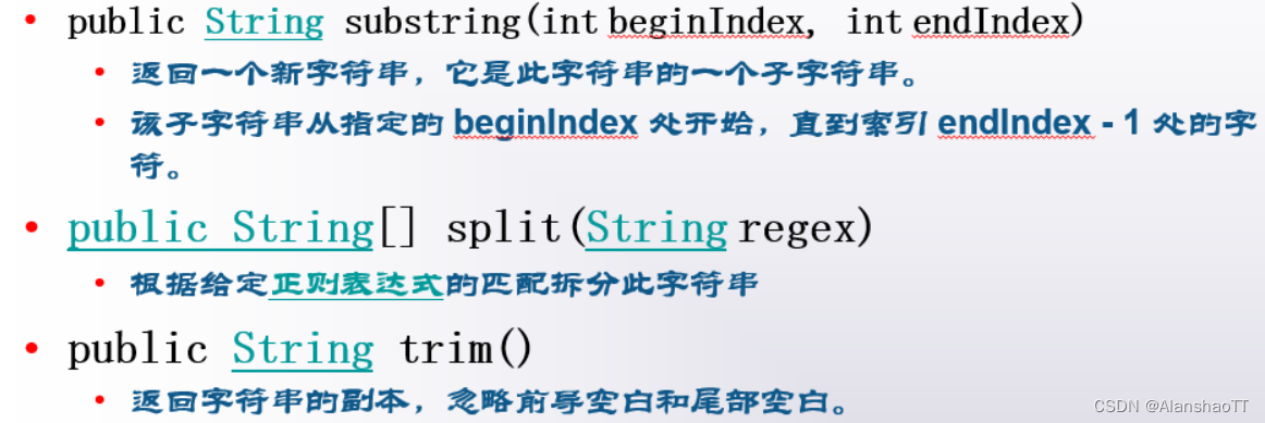 [外链图片转存失败,源站可能有防盗链机制,建议将图片保存下来直接上传(img-vX5XunGa-1672287730990)(C:\Users\ALANSHAO\AppData\Roaming\Typora\typora-user-images\image-20221106164835904.png)]