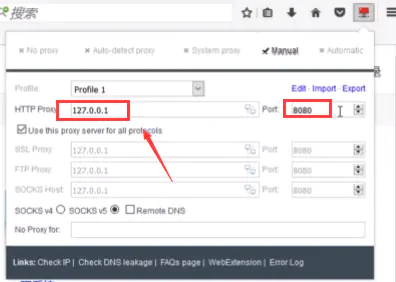免费的网站检测软件 a3e305c6f9d142c0ba38434296cd8b25.png