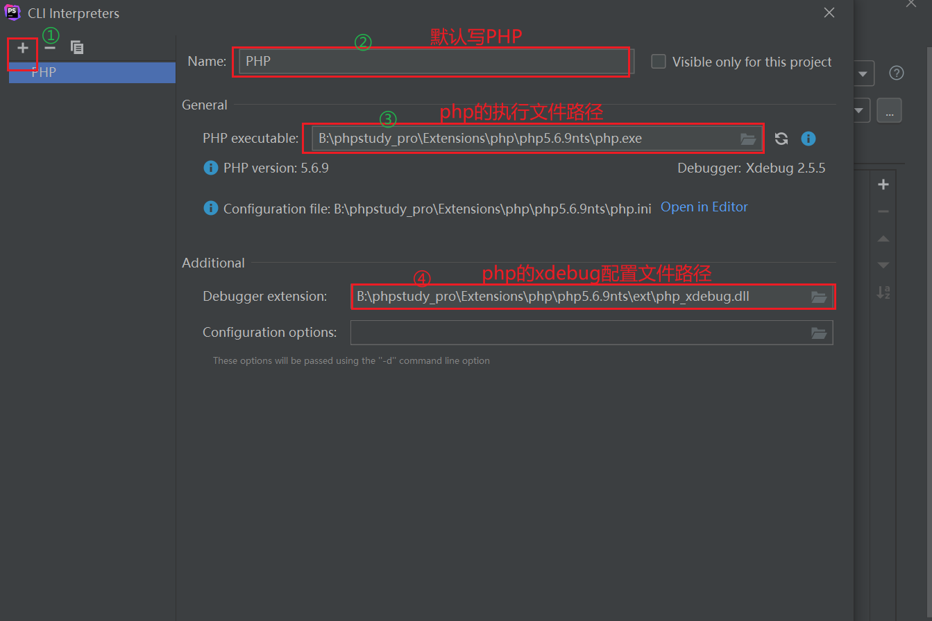 phpstorm remote debug phpstorm remote debug