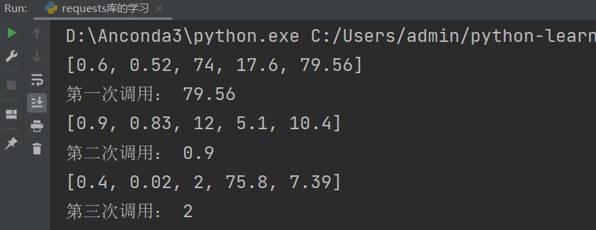 Python之random库常用函数_random生成10到20的随机数-CSDN博客