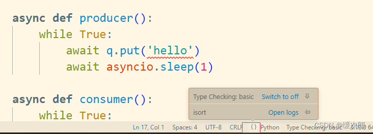 [Python] Pylance 插件打开 Python 的类型检查