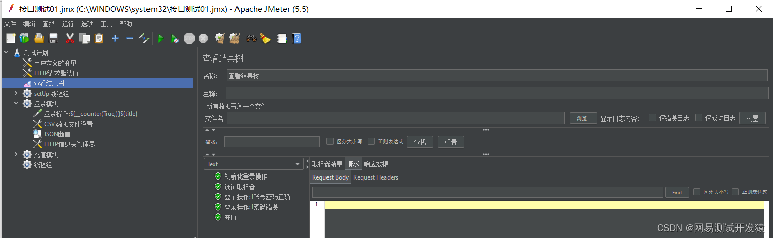 写真の説明を追加してください