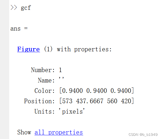 After the gcf command is executed, the image attributes are output