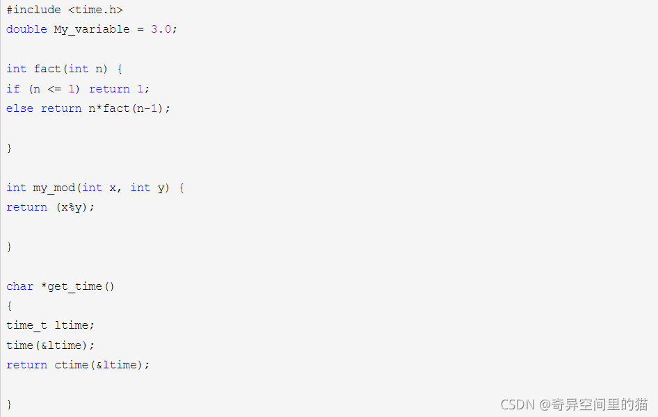如何在Python中调用C语言代码_python调用c语言-CSDN博客