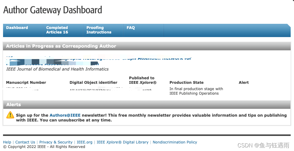 【IEEE】IEEE论文接收后proof(校样)全流程实例讲解