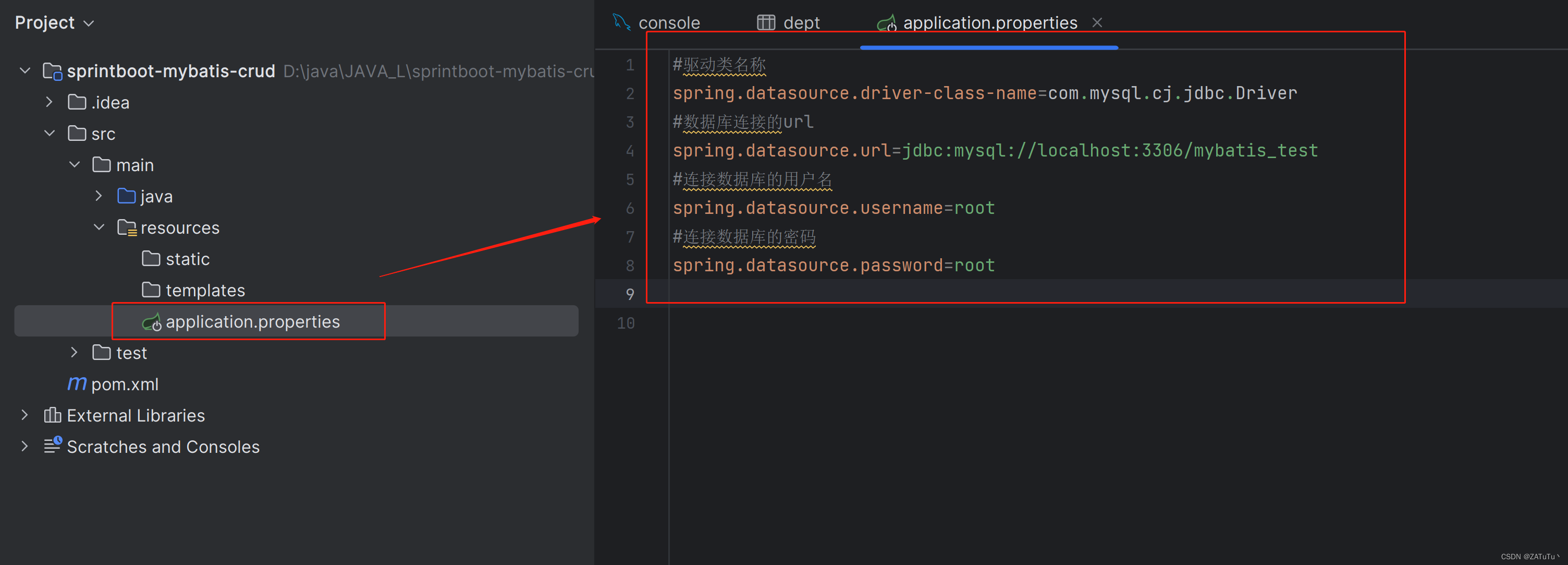 SpringBoot-Mybatis 入门（数据库增删改查）