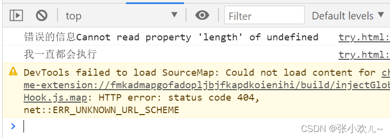 js中 try catch finally 的用法_js try catch finally的作用-CSDN博客