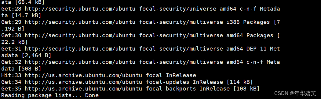 Не удалось открыть файл блокировки var lib apt lists lock open 13 отказано в доступе