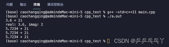 C++ 转换构造函数、类型转换函数_complex double-CSDN博客