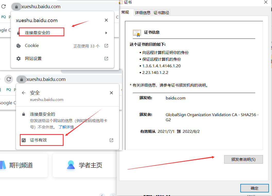 watermark,type_d3F5LXplbmhlaQ,shadow_50,text_Q1NETiBAX1Bvd2VyU2hlbGw,size_20,color_FFFFFF,t_70,g_se,x_16