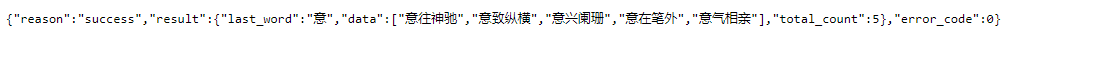 vue axios 请求发生了如下错误 at createError (createError.js?16d0:16), 但是直接访问TP5接口没有问题