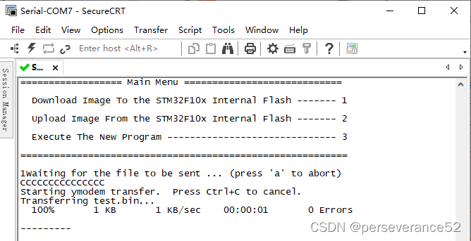 使用STM32F103的串口实现IAP程序升级功能