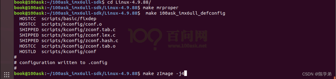 IMX6ULLPRO单独编译kernel+dtb内核模块以及uboot