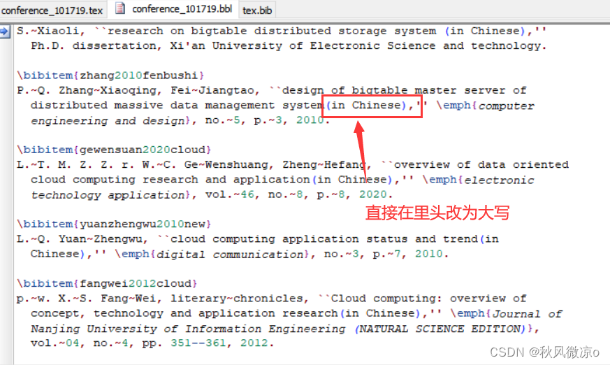 IEEE会议Latex文档下载及使用教程_ieee演讲文档下载-CSDN博客