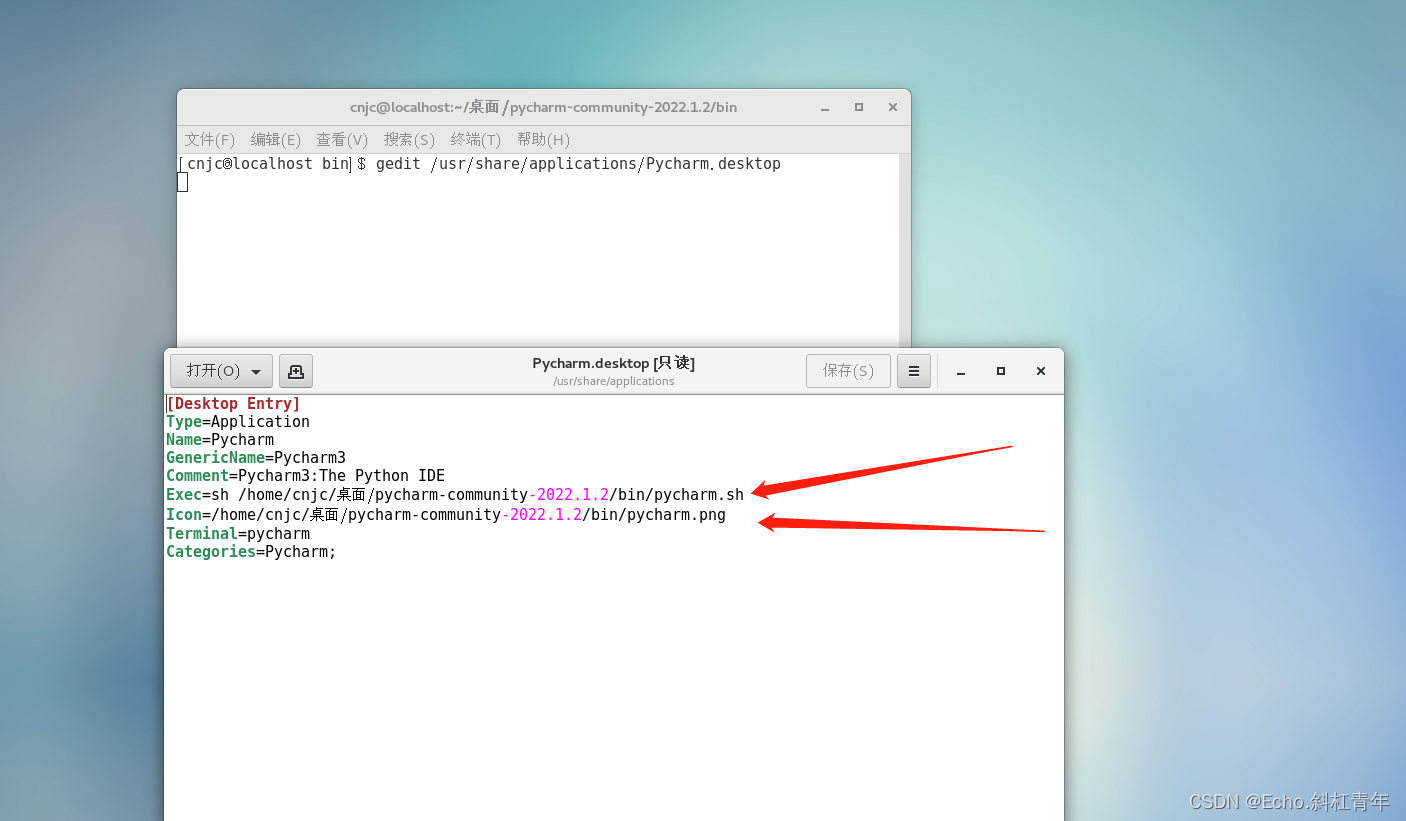 linux安装有几种方法_linux查看gcc是否安装