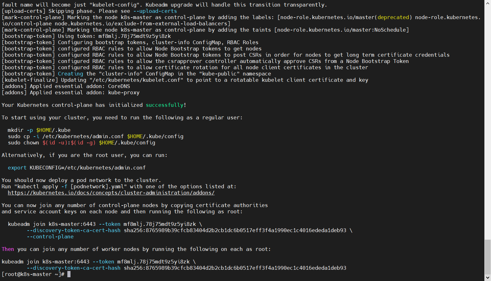 kubeadm init control plane endpoint