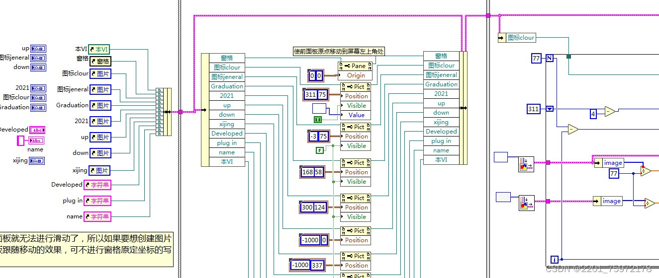 请添加图片描述